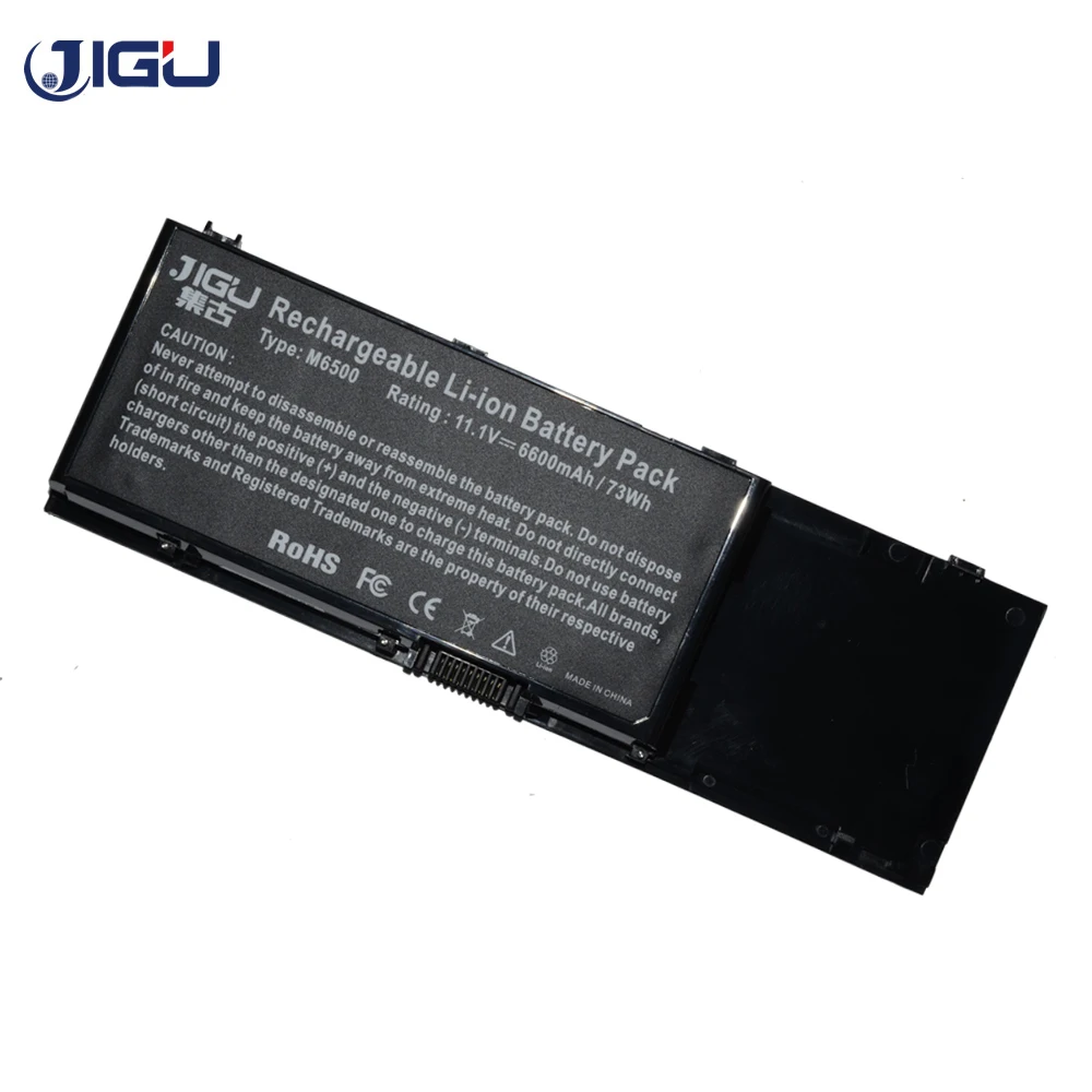 JIGU Новый аккумулятор для ноутбука 312 0873 C565C KR854 8M039 DW842 DELL Precision M6400 M6500 9 ячеек|new laptop