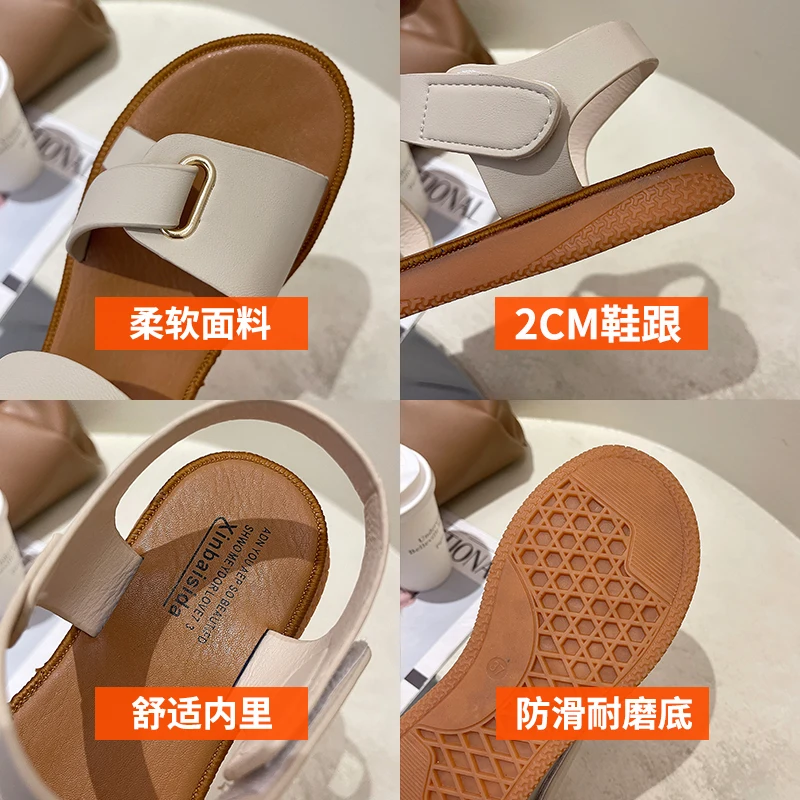 

Fashion Womens Shoes 2021 Outside Sandals Espadrilles Platform Summer Heels All-Match Suit Female Beige Luxury New Low High Flat