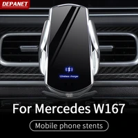 car phone holder for mercedes gle w167 v167 350 450 500e gls w167 450 500 550 x167 interior decoration accessories