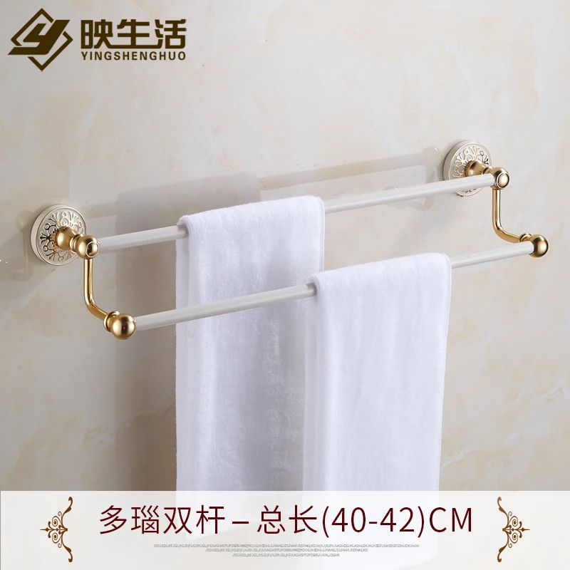 

Bathroom Organizer Towel Rack Hanging Holder Bathroom Products Support Bars Home Accessories Space Saver Toallero Shelf EH50TR