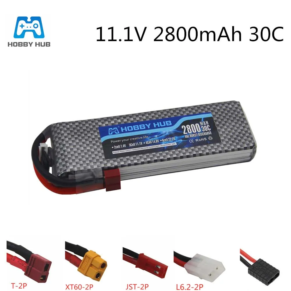 Аккумулятор Hobby Hub 11,1 в 2800 ма/ч для радиоуправляемого дрона 11,1 в 2800 ма/ч 30C для радиоуправляемого самолета, автомобиля, лодки, вертолета, радиоуправляемого самолета 3S LiPo