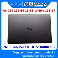                                                                          -                                                               -                      250 255 15-BS 15-BW 15T-BR                                                                 