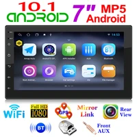 2 din android 10 1 car radio multimedia video player double stereo gps navigation wifi player aux auto stereo 7 inch