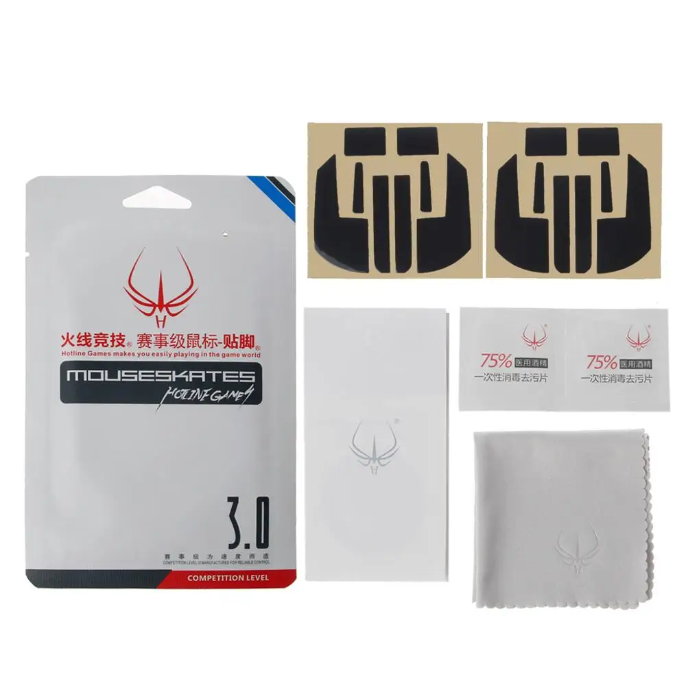 2 компл./упак. оригинальный Горячая линия Игры уровень конкуренции Мышь средства