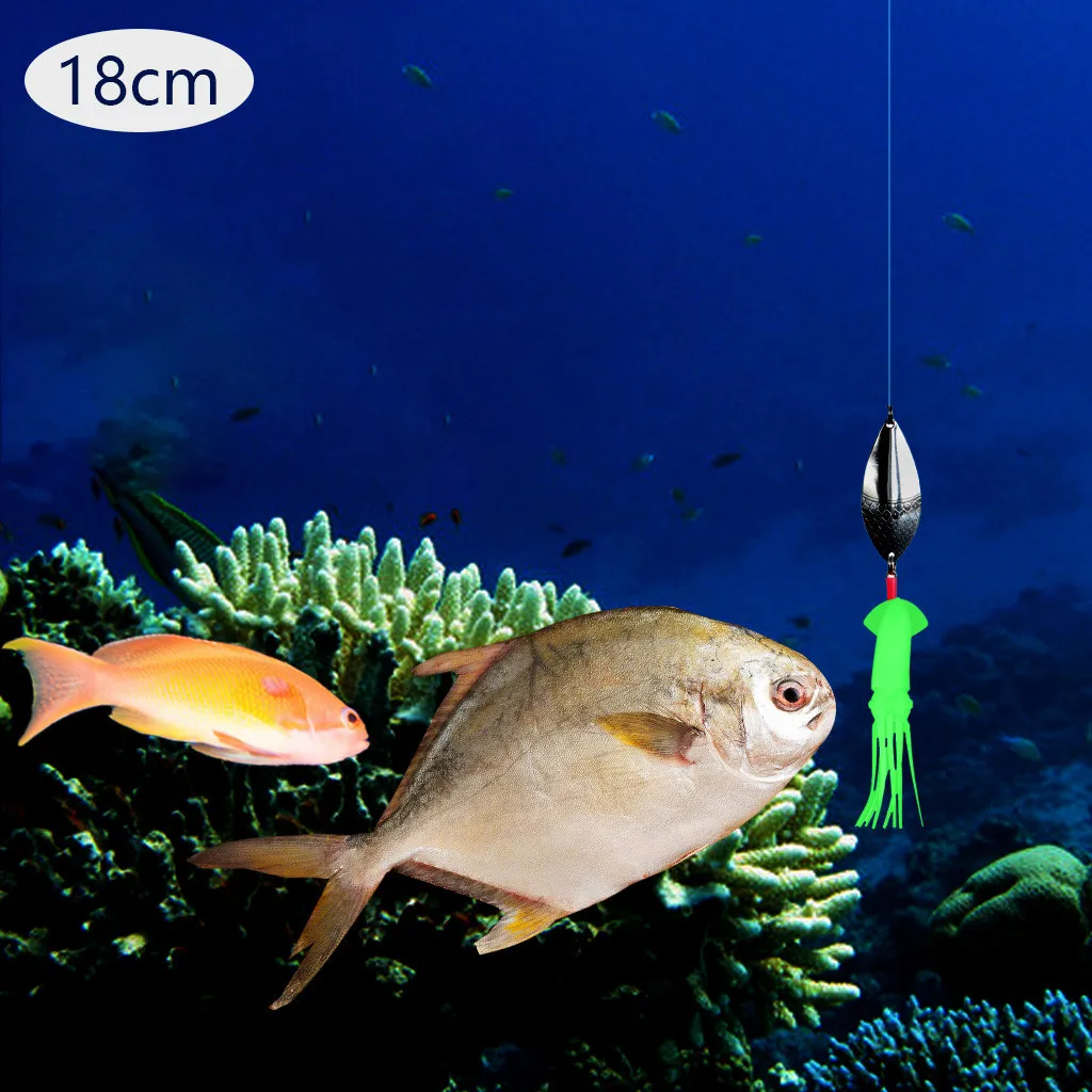 Юбки-осьминоги приманки снасть светящаяся приманка металлические для ловли