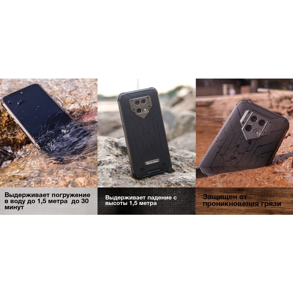 Смартфон Blackview BV9800 Pro Black 5.84'' MT6779V/CE 6GB 128GB 48МП Android 9 4380mAh
