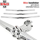 UNO Сверхлегкий Прямой руль тщательно отполированное серебро Алюминий сплав велосипедный руль 64068072 мм * 31,8 мм удлинители велосипед Запчасти
