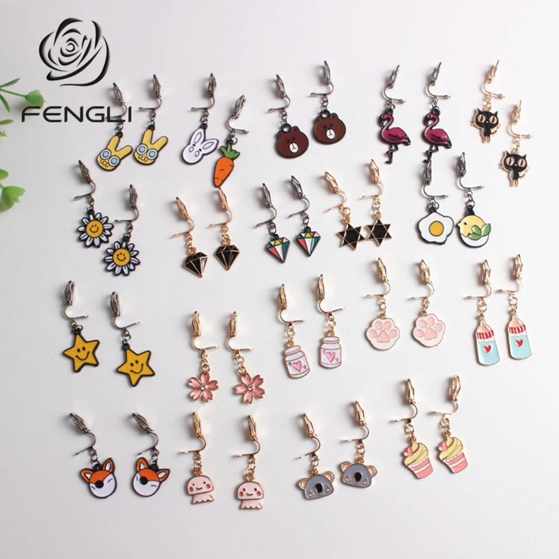 FENGLI Koala австралийские серьги-капли в виде животных бутылочки для кормления