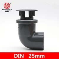 flowcolour upvc 25mm elbow force drain coupling fish tank tube joint garden irrigation water pipe adapter fittings