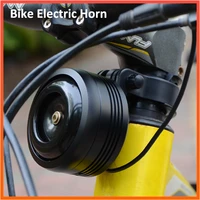bicycle bell electric horn with alarm super sound for scooter mtb bike usb charging 1300mah safety anti theft alarm 125db loud