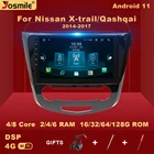 Автомобильный мультимедийный плеер 2 Din Android для Nissan X-Trail xtrail X Trail 3 T32 2013-2017, радио, стерео Qashqai 2 J11 NavigationGPS