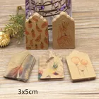 100 шт., винтажные подарки из крафт-пластика, подарки для свадьбы, конфетные сувениры, бирка для вывешивания, этикетка 5*3 см, перышки, подарки, украшения, бирка для вывешивания, вечерние бирки