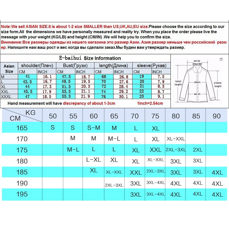 

E-BAIHUI 2020 fashion t shirt mens t shirts t shirt casual tops tees Men 100% cotton Brand T-shirts Camisetas Swag t shirt T024