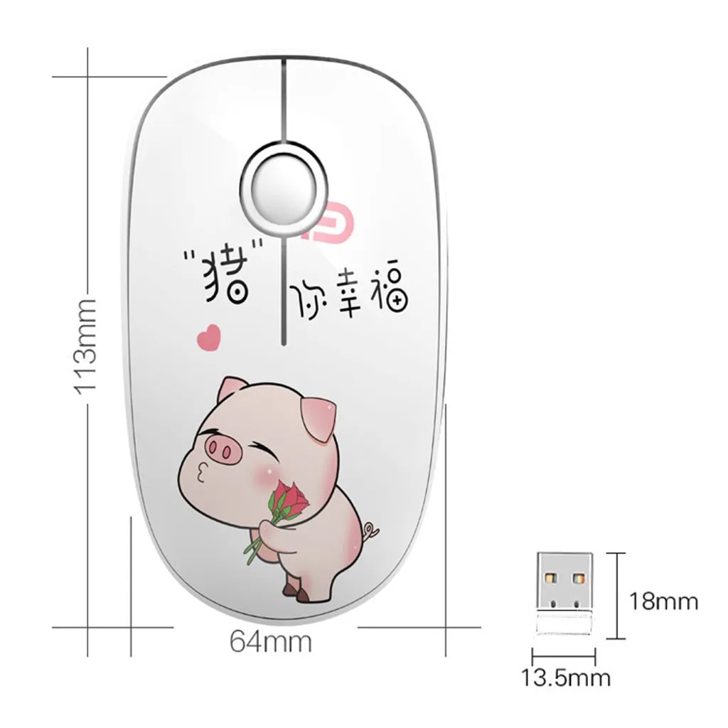 Ouhaobin Wireless mouse Pig cartoon pattern 2.4G Ergonomic Laptop Mouse USB Portable Cute Mini | Компьютеры и офис