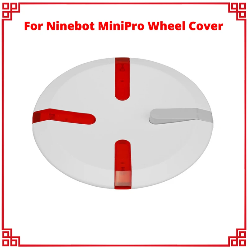 

Mini Pro Scooter Wheel Hub Cover Cap Parts For Ninebot MiniPro Electric Balance Scooter Wheel Cover Hub Caps Accessories