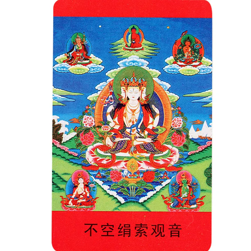 Тибетский буддизм четыре оружия статуя Будды Кван-инь Amulet карта | Украшения и