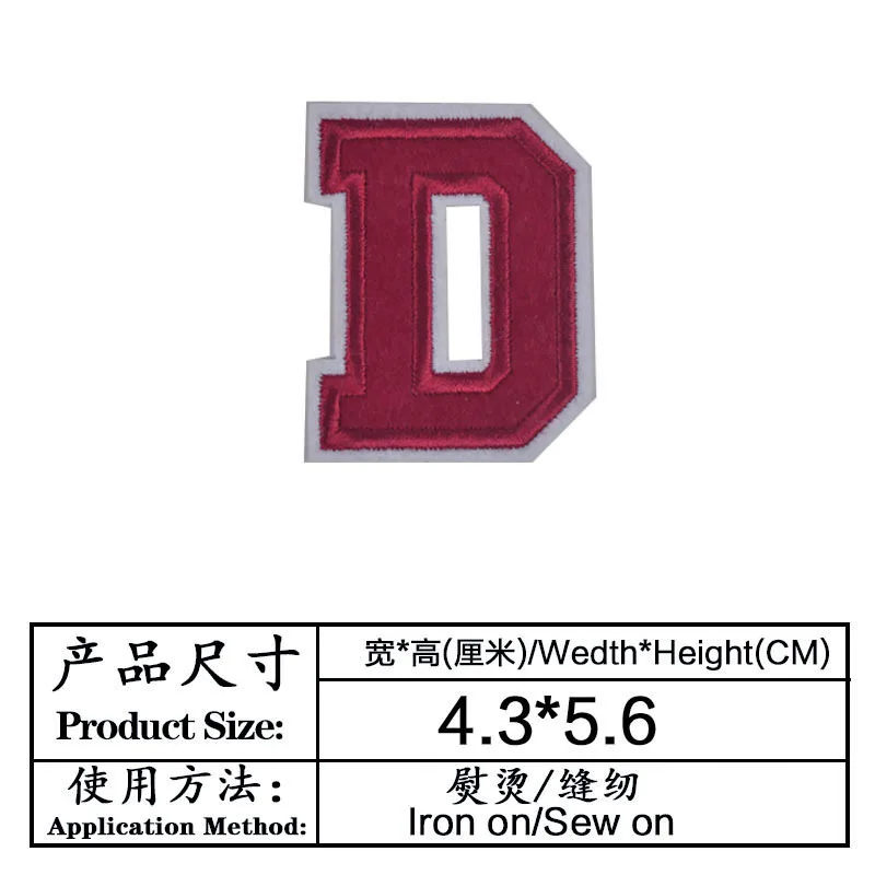 Красный вышитый Железный нашивка с буквами именем и для одежды футболки значки