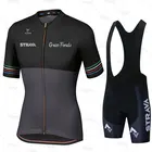Новинка 2021, трикотажный комплект для велоспорта STRAVA, одежда для горного велосипеда, Мужская одежда для гоночного велосипеда, летний комплект для велоспорта