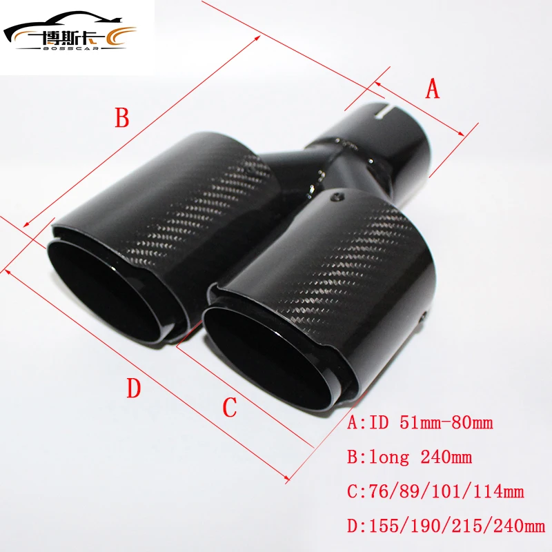 Автомобильный глянцевый глушитель из углеродного волокна Y-образная выхлопная