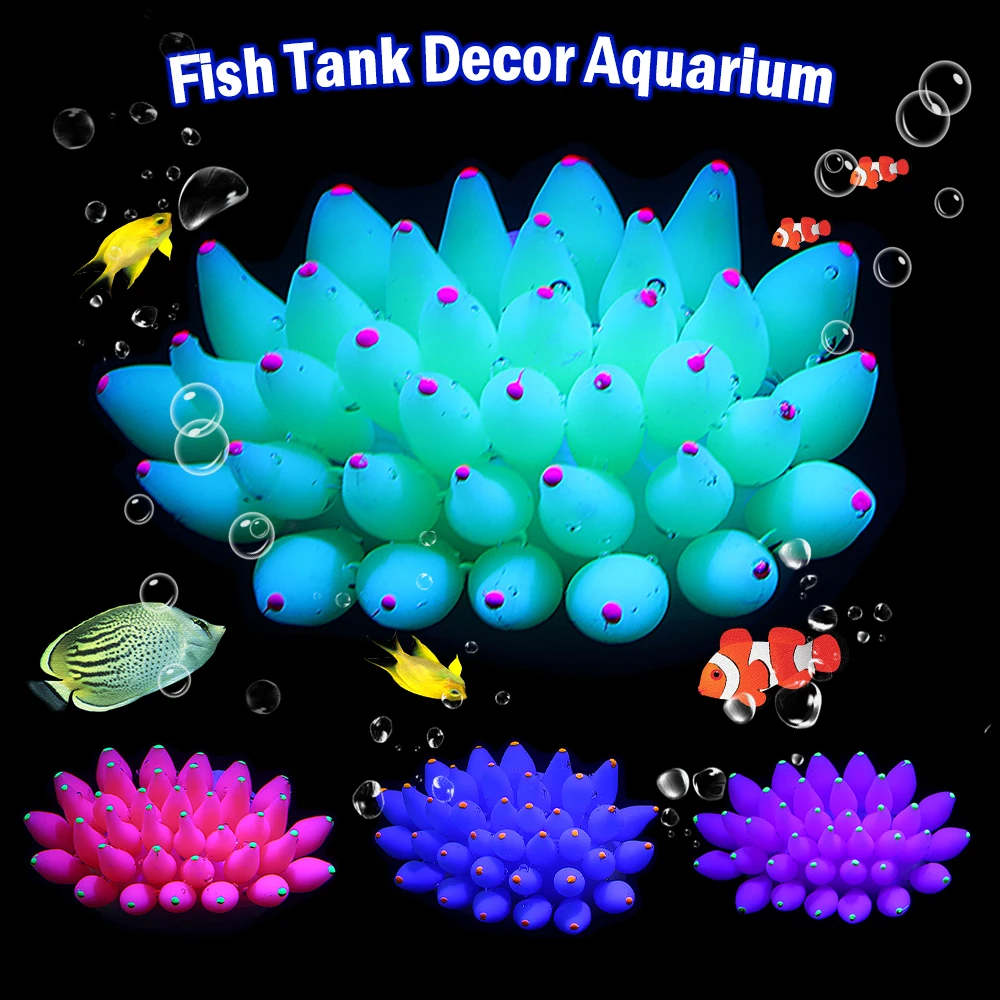 13*8*6 см Высокое качество искусственные, силиконовые морской анемон яркая рыба танк Украшение Аквариум орнамент D40