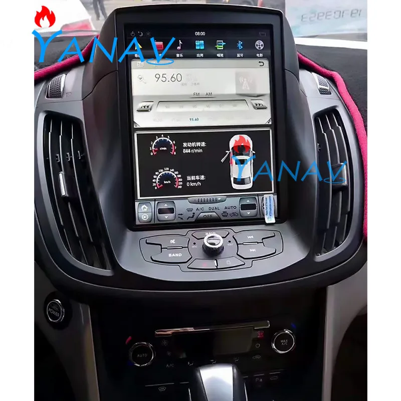DVD система px6 dsp разрешение 1080 пикселей вертикальный для Ford C MAX 2012 год