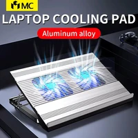 mc t10 aluminum alloy laptop cooling pad adjustable laptop stand silent turbo fan cooling notebook computer cooling pad