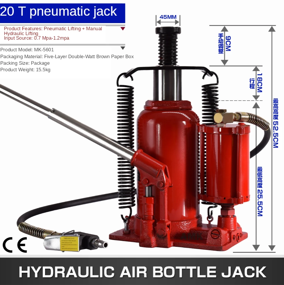 

Air Hydraulic Bottle Jack 20 Ton Manual Heavy Duty Auto Truck RV Repair Lift, Red