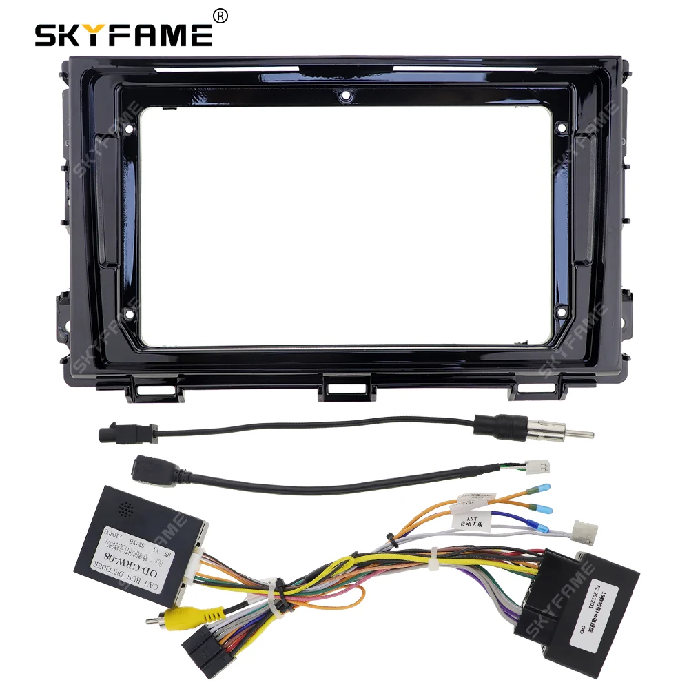 

SKYFAME Car Frame Cable Canbus For Great Wall Haval H6 Coupe 2018 Screen Audio Dash Panel Frame Fascia