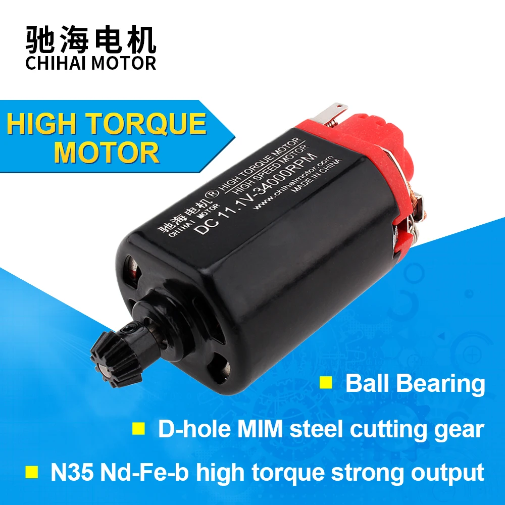 Chihai CHW460WA-7018G высокоскоростной двигатель с высоким крутящим моментом с двигателем 11,1 V-34000rpm для AEG JM Gen.8 M4A1 водные гелевые бусинки Blaster