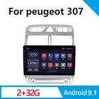 Автомагнитола 2DIN, Android 9,1, для Peugeot 307, 307CC, 307SW, 2002-2013, GPS-навигация, Wi-Fi, Bluetooth
