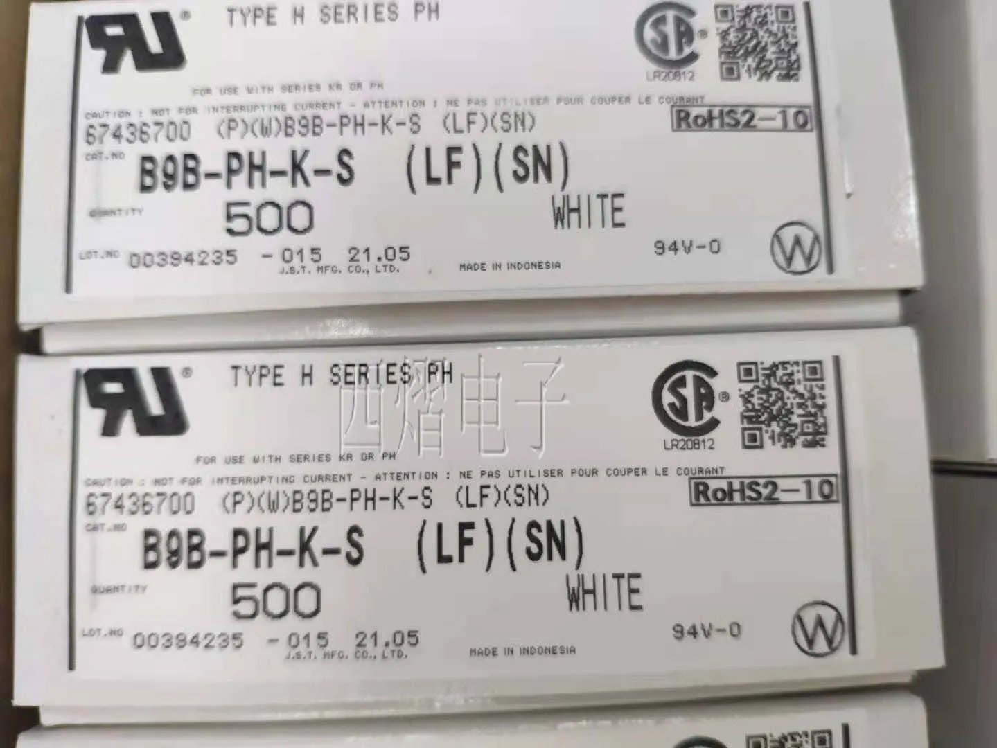 JST B9B-PH-K-S, piezas nuevas con cabezal CONN VERT 9POS, 2MM, 100%-0
