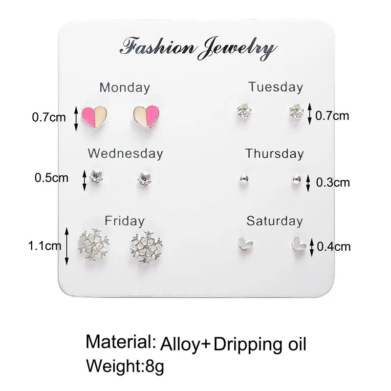 Набор сережек на одну неделю модные простые серьги гвоздики в форме сердца с