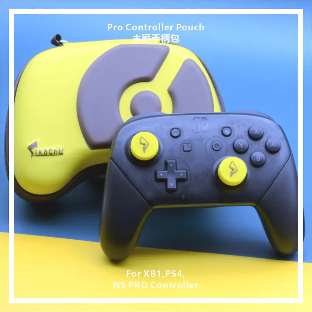 Защитный чехол для Nintendo Switch NS Pro/Xbox One/PS 4 | Электроника