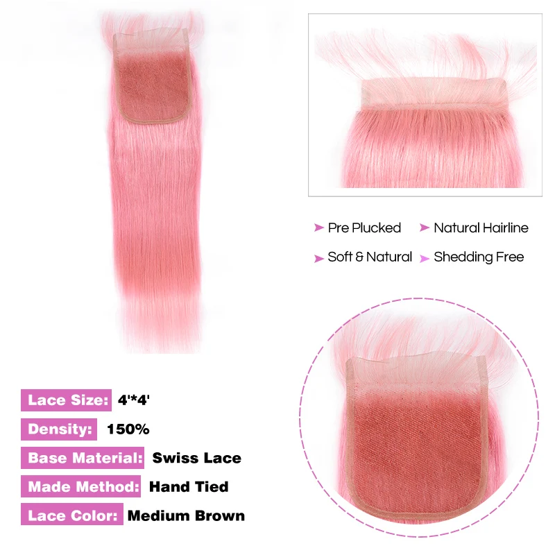 Предварительно окрашенные розовые прямые волосы пряди с закрытием бразильские