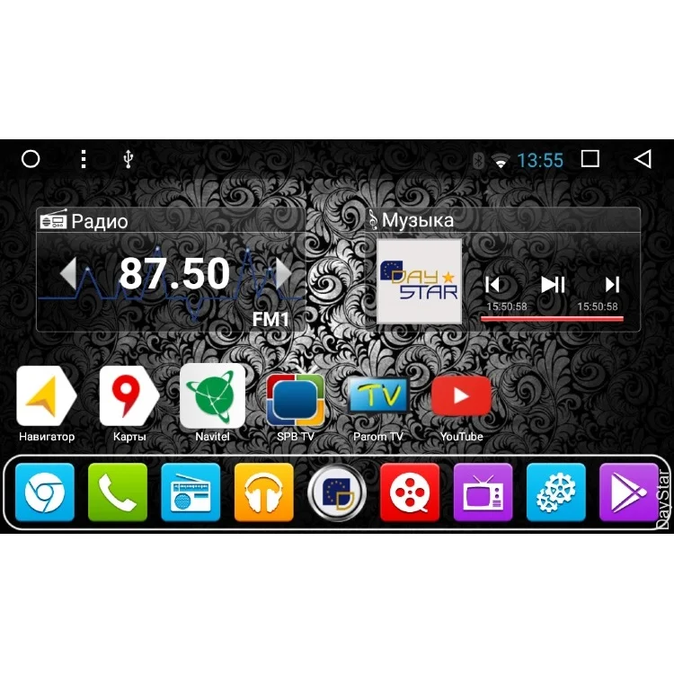 Head unit Daystar ds-7165hb Hyundai Elantra 2019 + Android 8.1.0 (8 cores 2GB Ozu 32GB memory) |