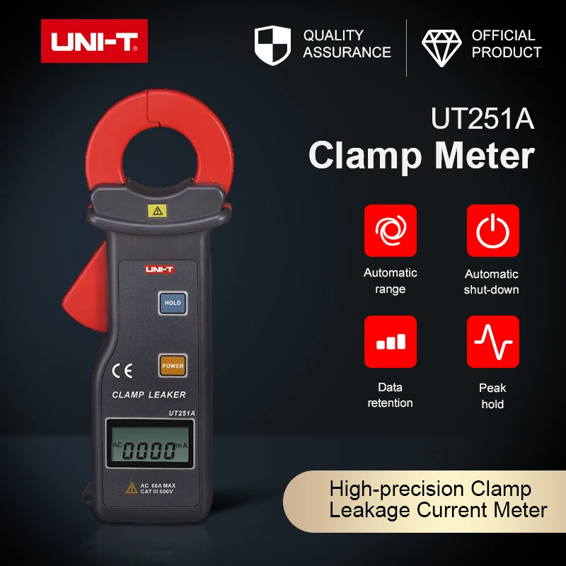 UT251A/UT251C Высокочувствительный токоизмерительный Клещи для тестирования