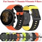 Ремешок силиконовый для Suunto 7suunto99 barosuunto D5, спортивный браслет для смарт-часов, Сменные аксессуары, 24 мм