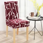 Эластичный квадратный Чехол для стула из полиэстера, современный съемный противогрязный кухонный чехол с неровной полосой, чехлы на кресло стрейч