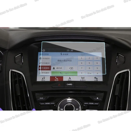 Автомобильная навигационная панель lsrtw2017 GPS экран закаленная пленка против