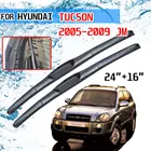 Щетка стеклоочистителя для Hyundai Tucson JM, 2005, 2006, 2007, 2008, 2009