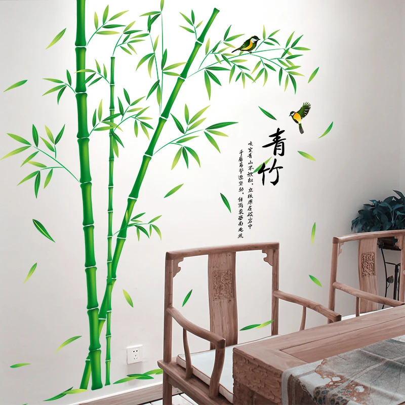 

Chinese Style Green Bamboo DIY Wall Stickers Home Office Decor Living Room Backdrop Wall Decals Teenagers Room Decor Large Mural