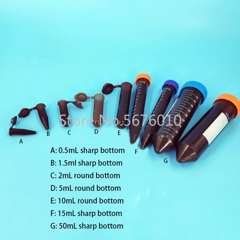0 5 50 мл коричневая центрифужная трубка пластиковые трубки с колпачками пробирки