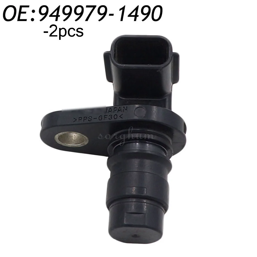 

2pcs Engine Crankshaft Position Sensor Fits For Nissan 949979-1490 9499791490