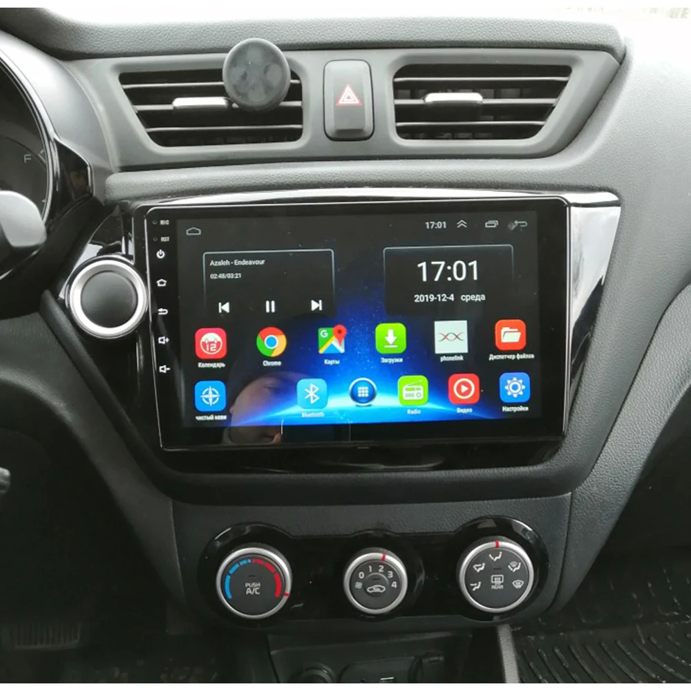 Автомобильный мультимедийный плеер стерео GPS DVD радио навигация Android экран для Kia