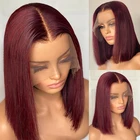 Короткий парик Боб 99J бордовый, прямые окрашенные парики из натуральных волос для женщин, темно-красный парик на сетке, предварительно выщипанные волосы Реми
