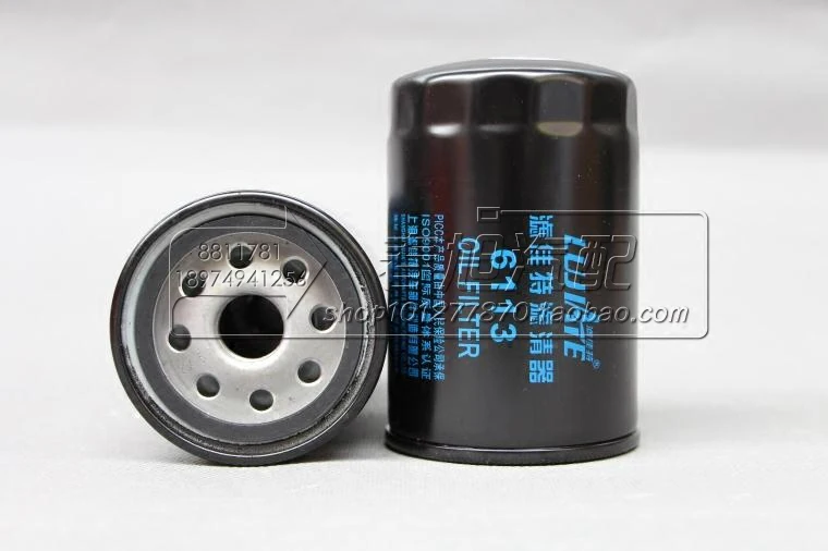 Фильтр для грузовика jx0710c1 w719 / 16 jx0710c2 масляный фильтр JX0710C1 JX0710C2 JX0710 W719/16 492Q LF16040 HO