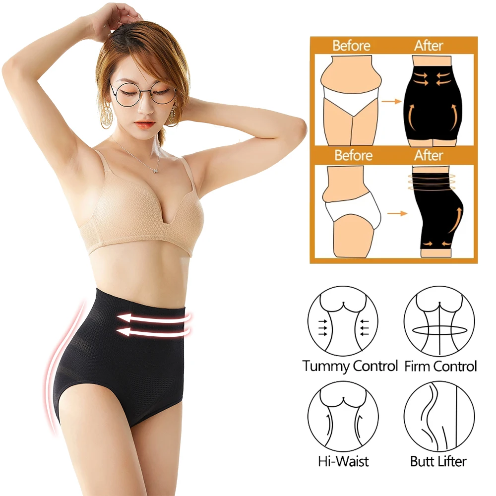 

SURE YOU LIKE Women Seamless High Waist Training Body Shapewear Hip Raise Slimming Tummy Control Model Fat Burning Shaper Pants