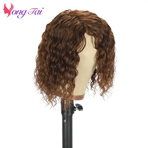 YuYongtai перуанские волнистые человеческие волосы парики для женщин полностью машинное изготовление парик без шнуровки хайлайтер медовый светлый не Реми Глубокий завиток