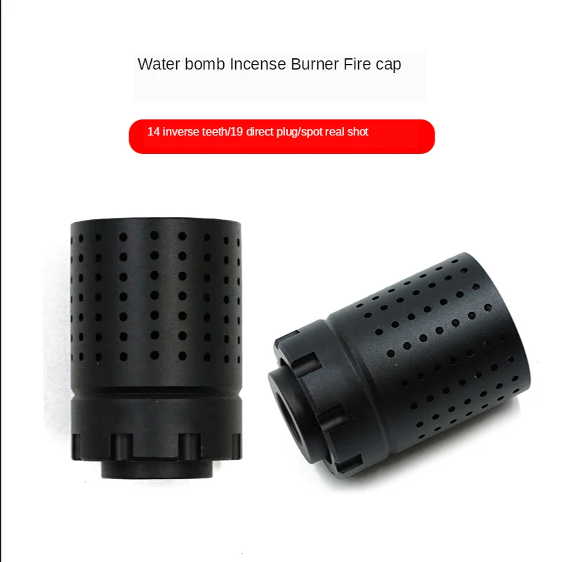 

TOtrait outdoor sports water bomb fire cap accessorise giantegg censer 19mm diameter 14 counter tooct md28