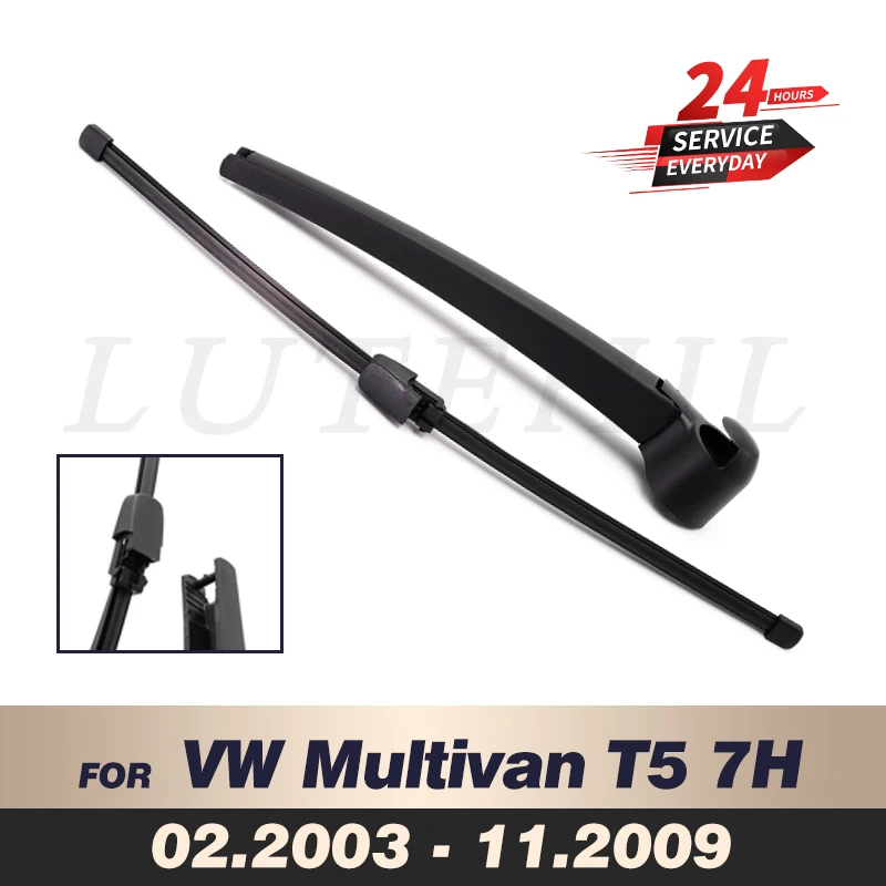 Комплект щетки стеклоочистителя для VW Multivan T5 7H 2003 2004 2005 2006 2007 2008 2009 | Автомобили и